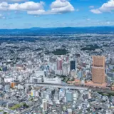 ホームぺージを公開いたしました