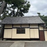 【浜松市中央区　渡瀬町様公民館　八柱神社】